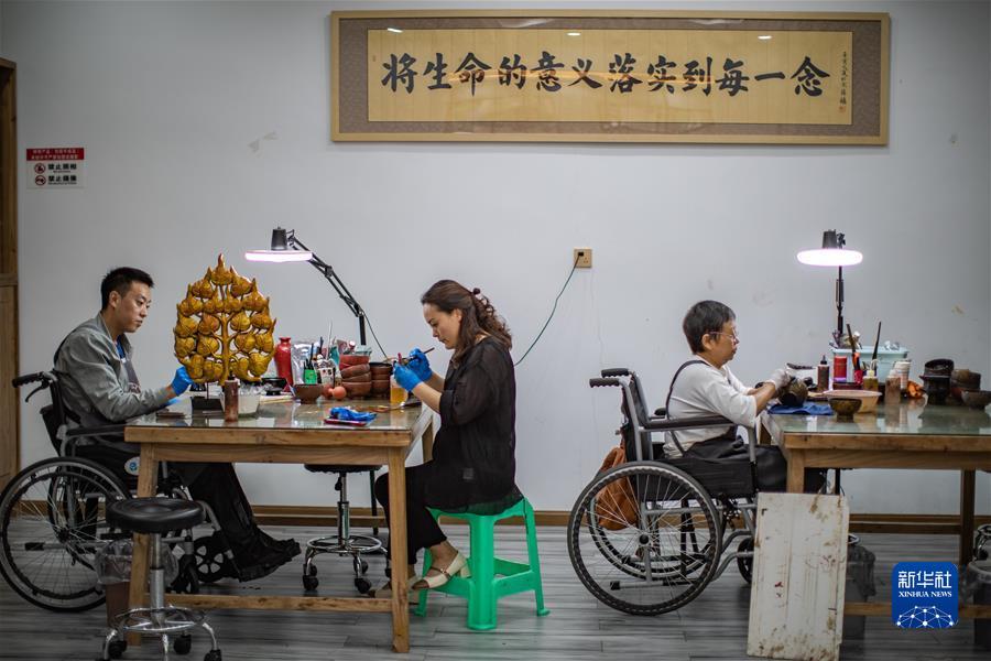 宝盈娱乐平台登录网址